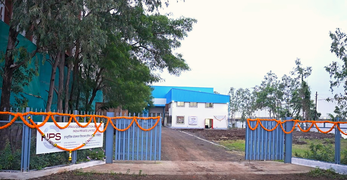 HPS India Inaugurates New Manufacturing Facility in Pune