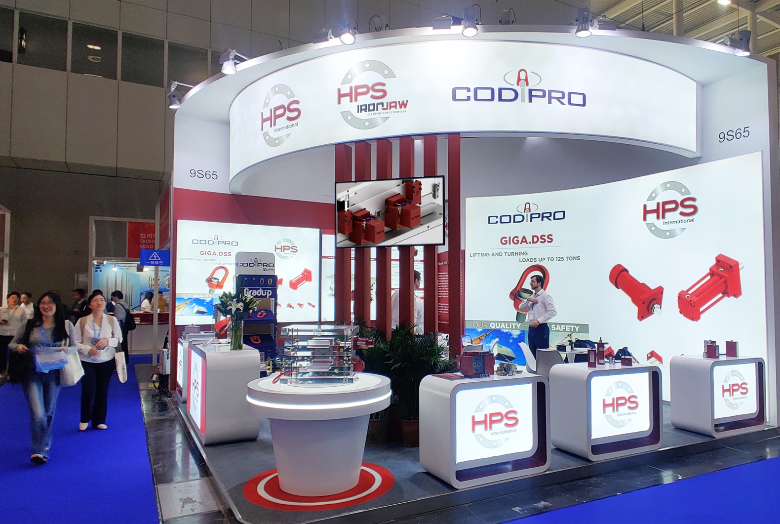HPS at CHINAPLAS 2025!