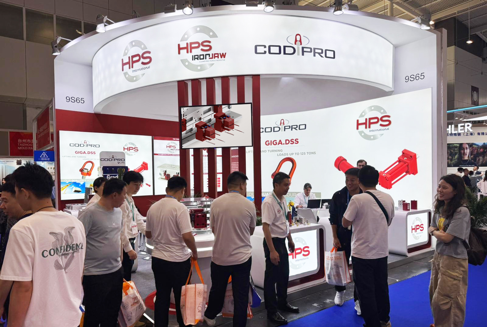 HPS at CHINAPLAS 2025!